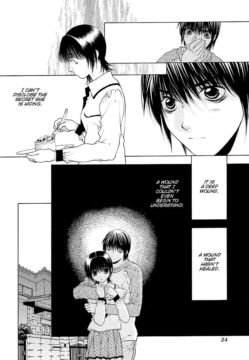 Read Bitter Virgin Manga Online