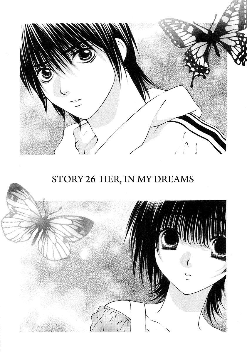 Read Bitter Virgin Manga Online