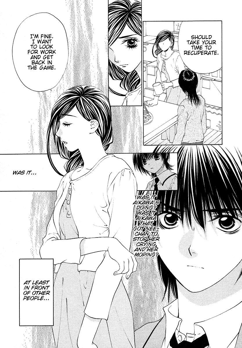 Read Bitter Virgin Manga Online