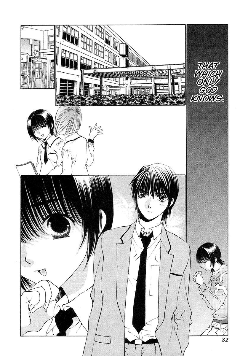 Read Bitter Virgin Manga Online