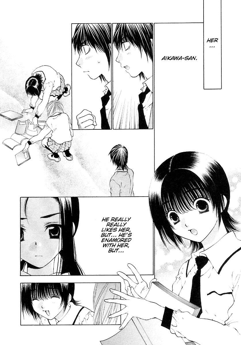 Read Bitter Virgin Manga Online