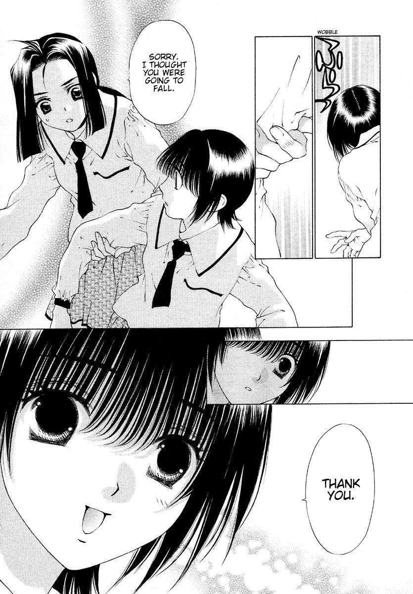 Read Bitter Virgin Manga Online