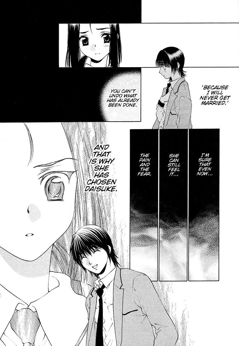 Read Bitter Virgin Manga Online