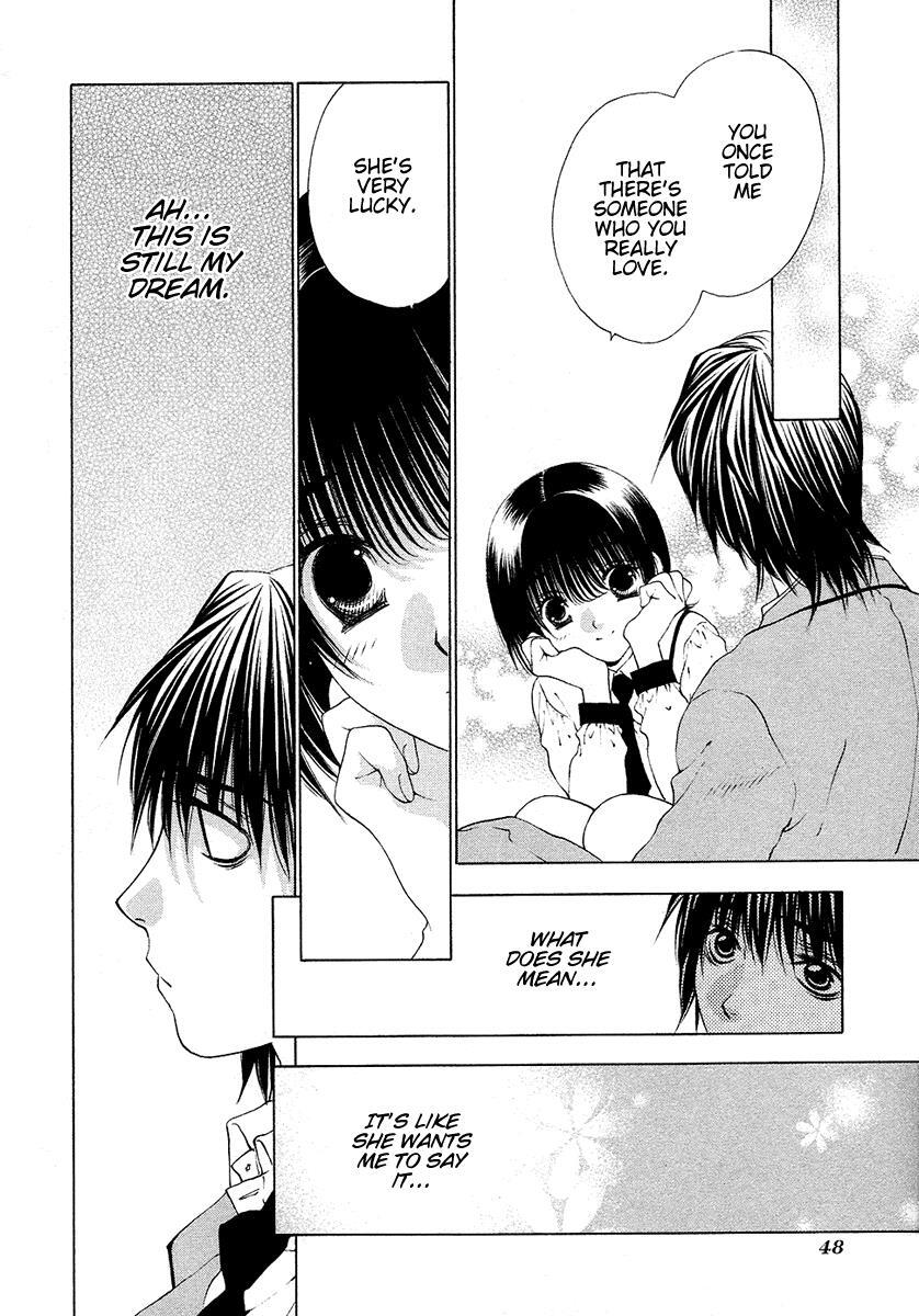 Read Bitter Virgin Manga Online