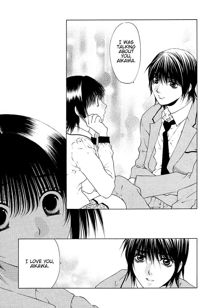 Read Bitter Virgin Manga Online
