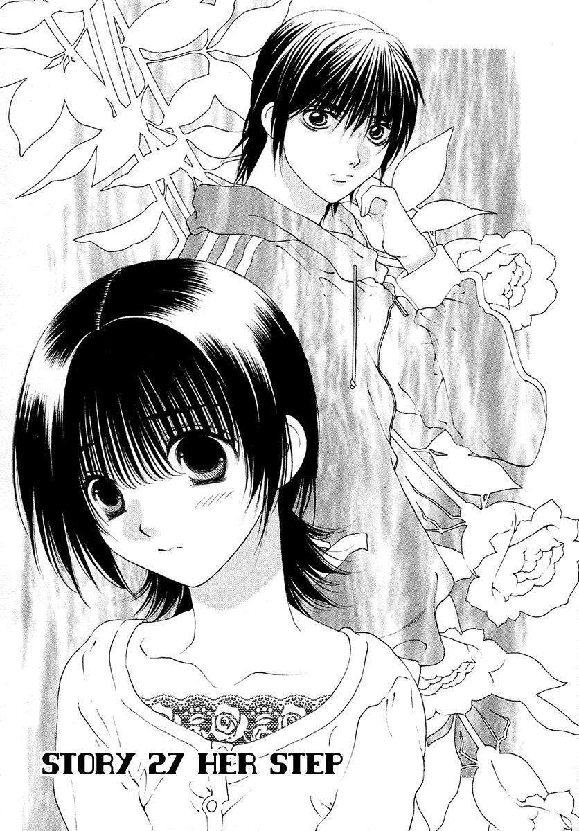 Read Bitter Virgin Manga Online