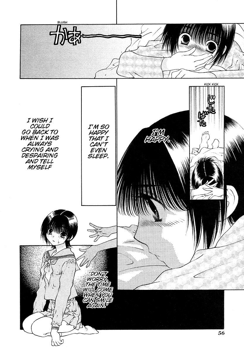 Read Bitter Virgin Manga Online