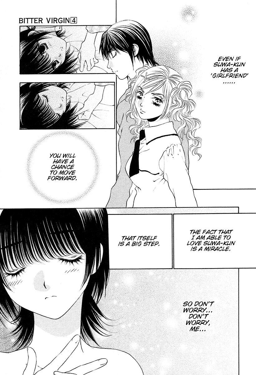 Read Bitter Virgin Manga Online