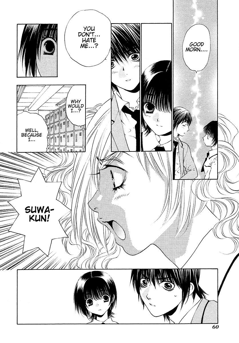 Read Bitter Virgin Manga Online