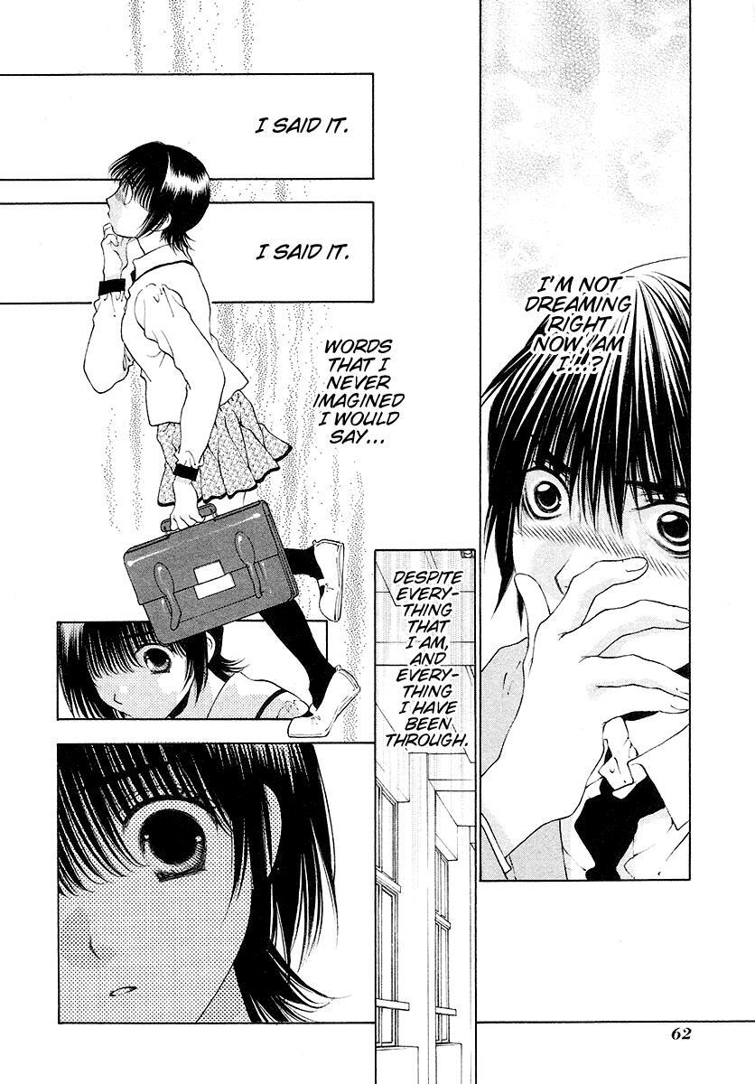 Read Bitter Virgin Manga Online