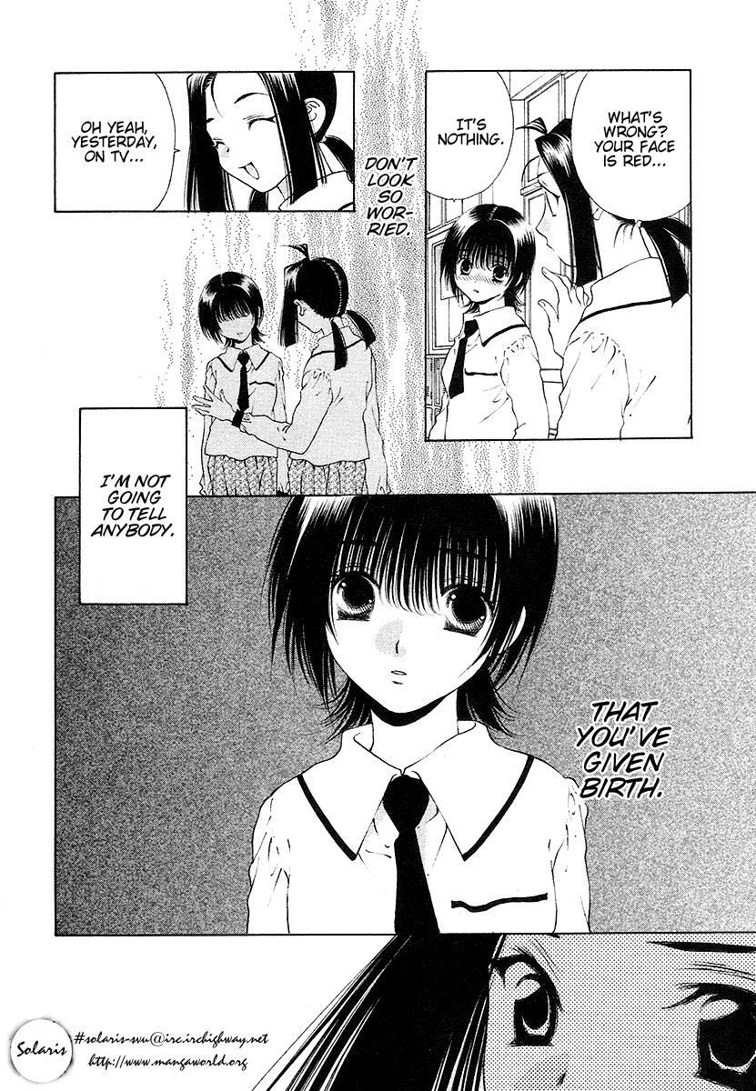 Read Bitter Virgin Manga Online