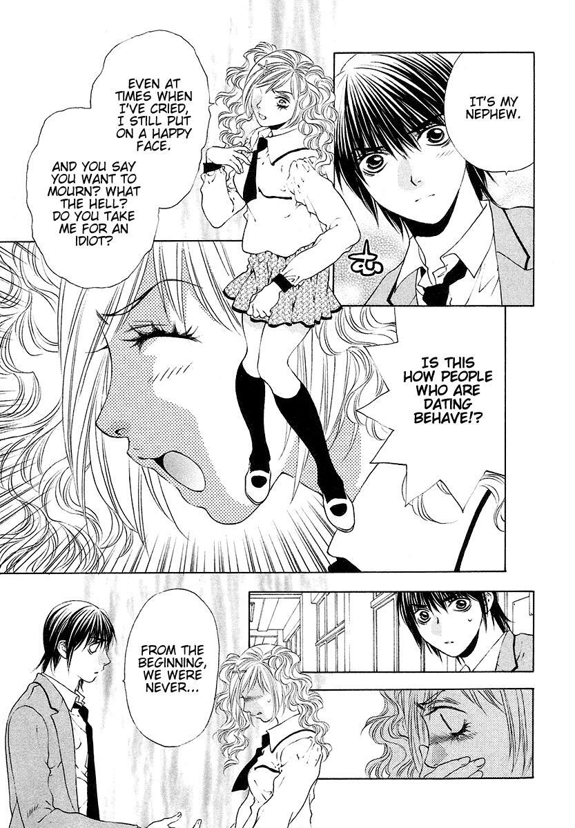 Read Bitter Virgin Manga Online