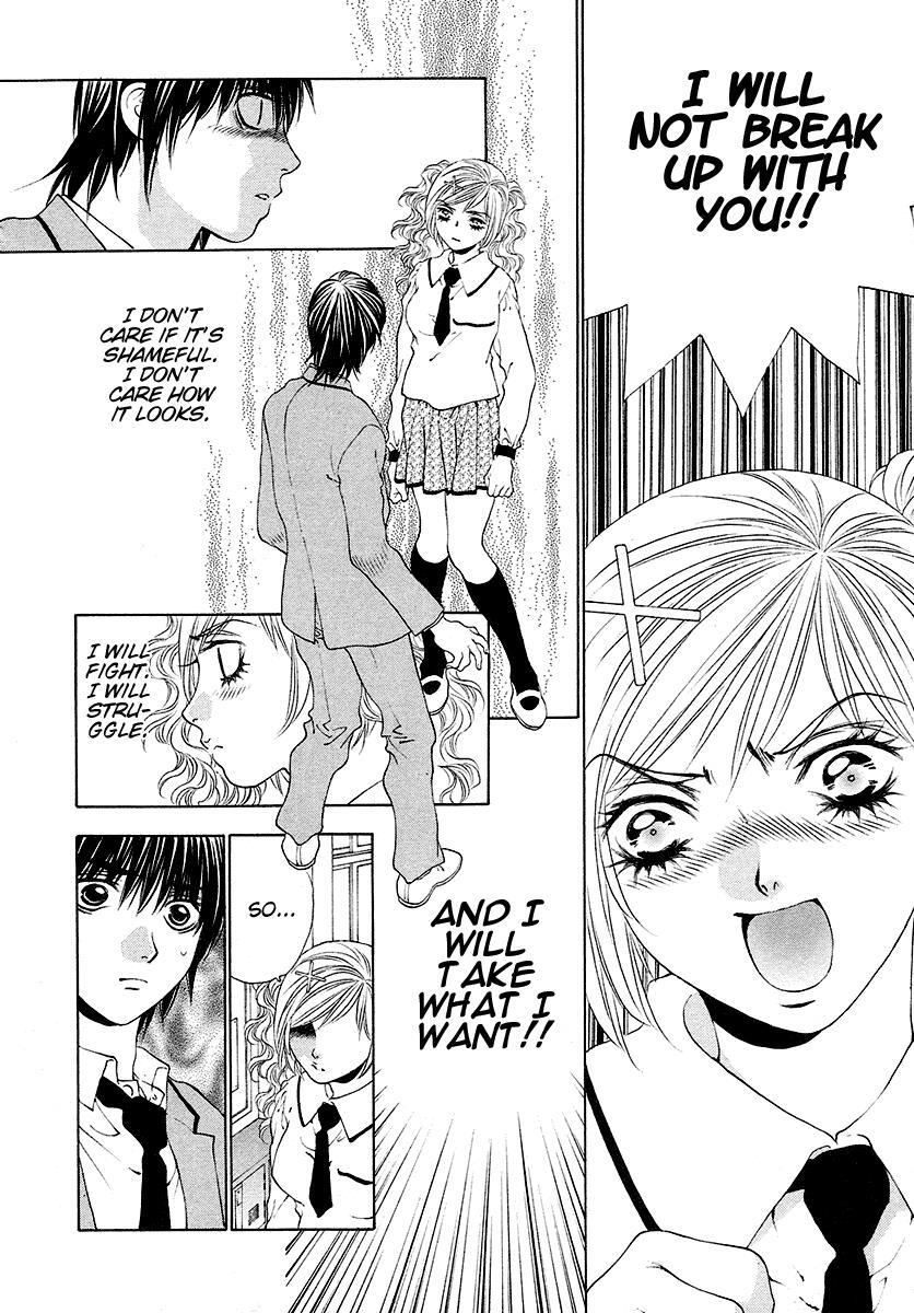 Read Bitter Virgin Manga Online