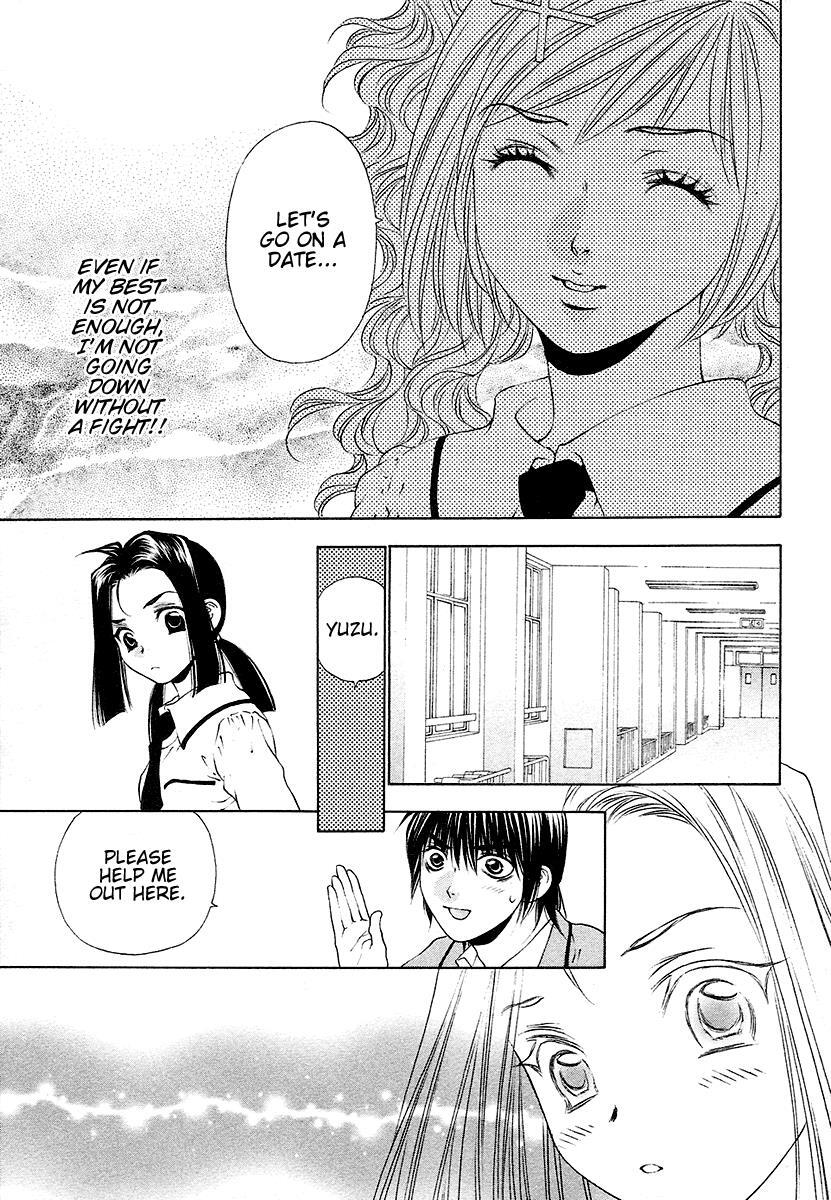 Read Bitter Virgin Manga Online