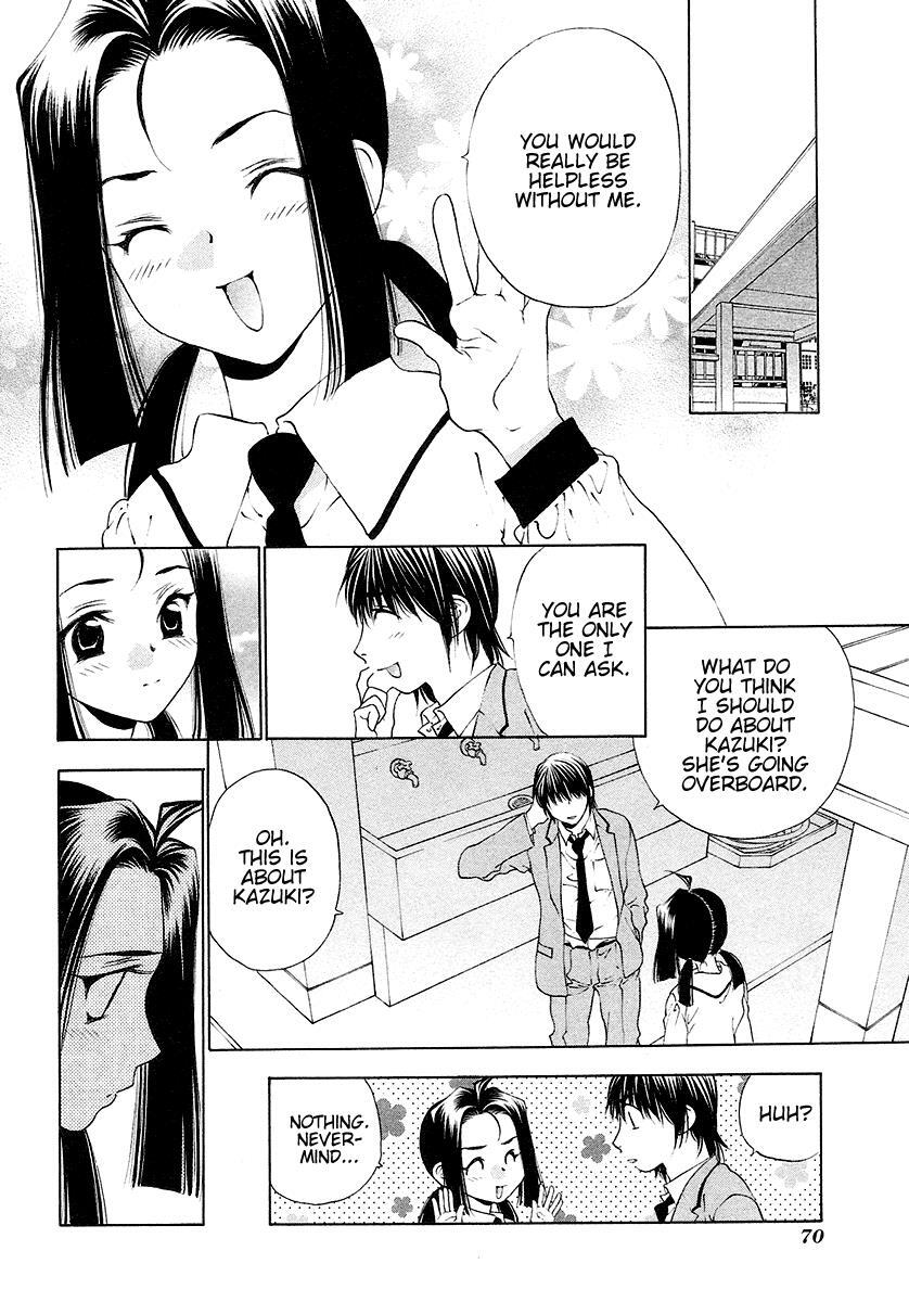 Read Bitter Virgin Manga Online