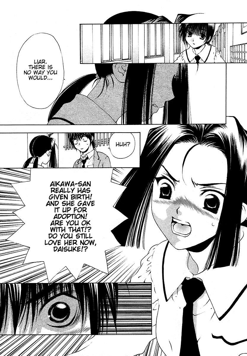 Read Bitter Virgin Manga Online