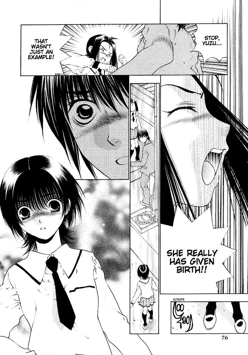 Read Bitter Virgin Manga Online