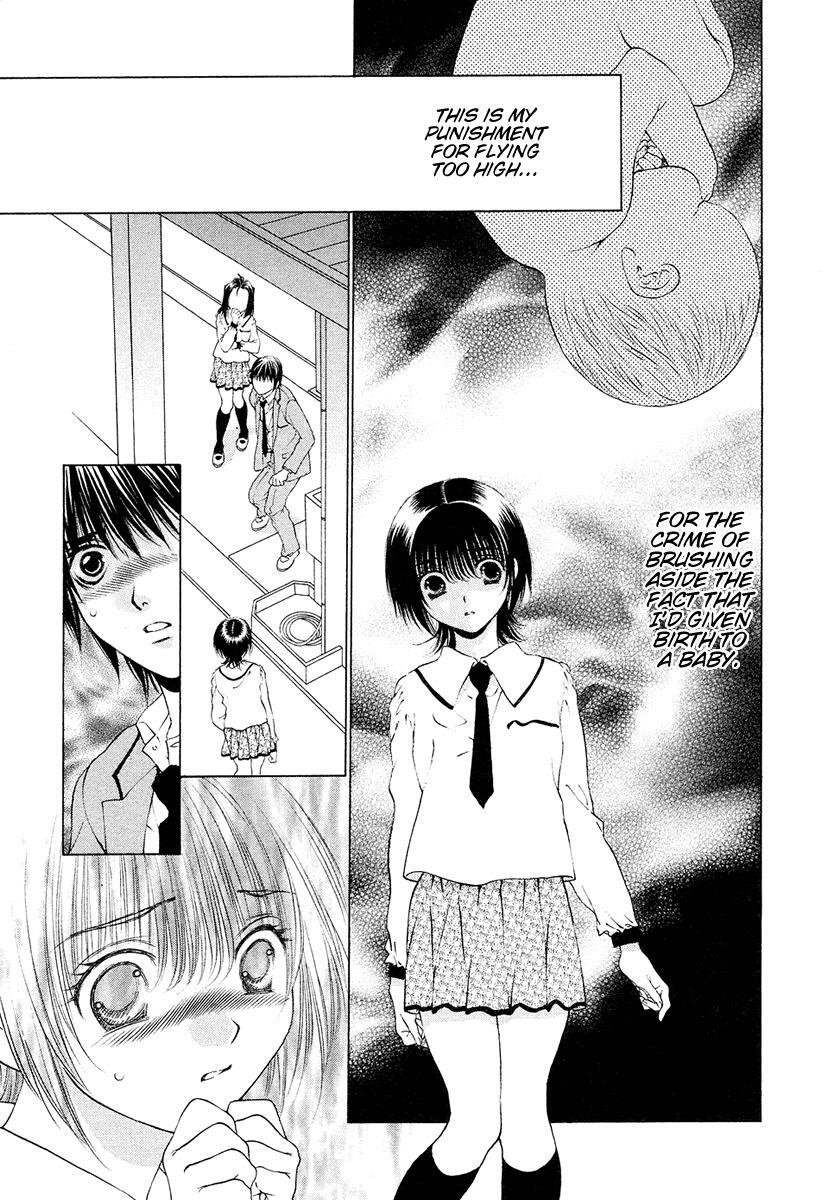 Read Bitter Virgin Manga Online