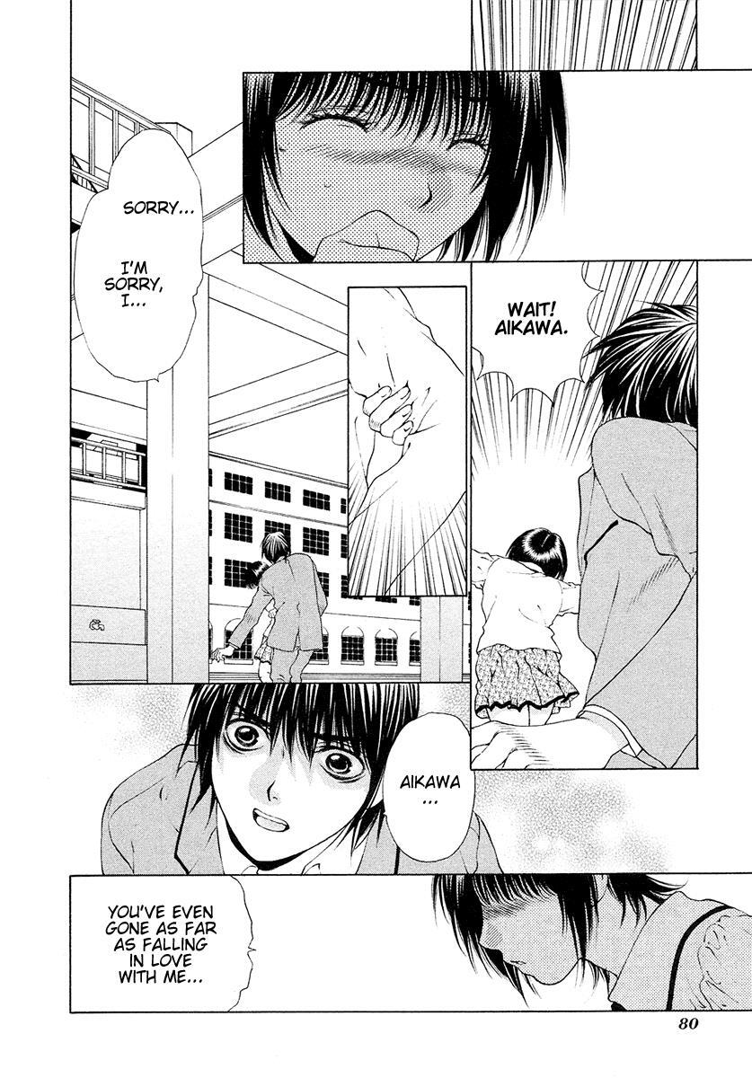 Read Bitter Virgin Manga Online