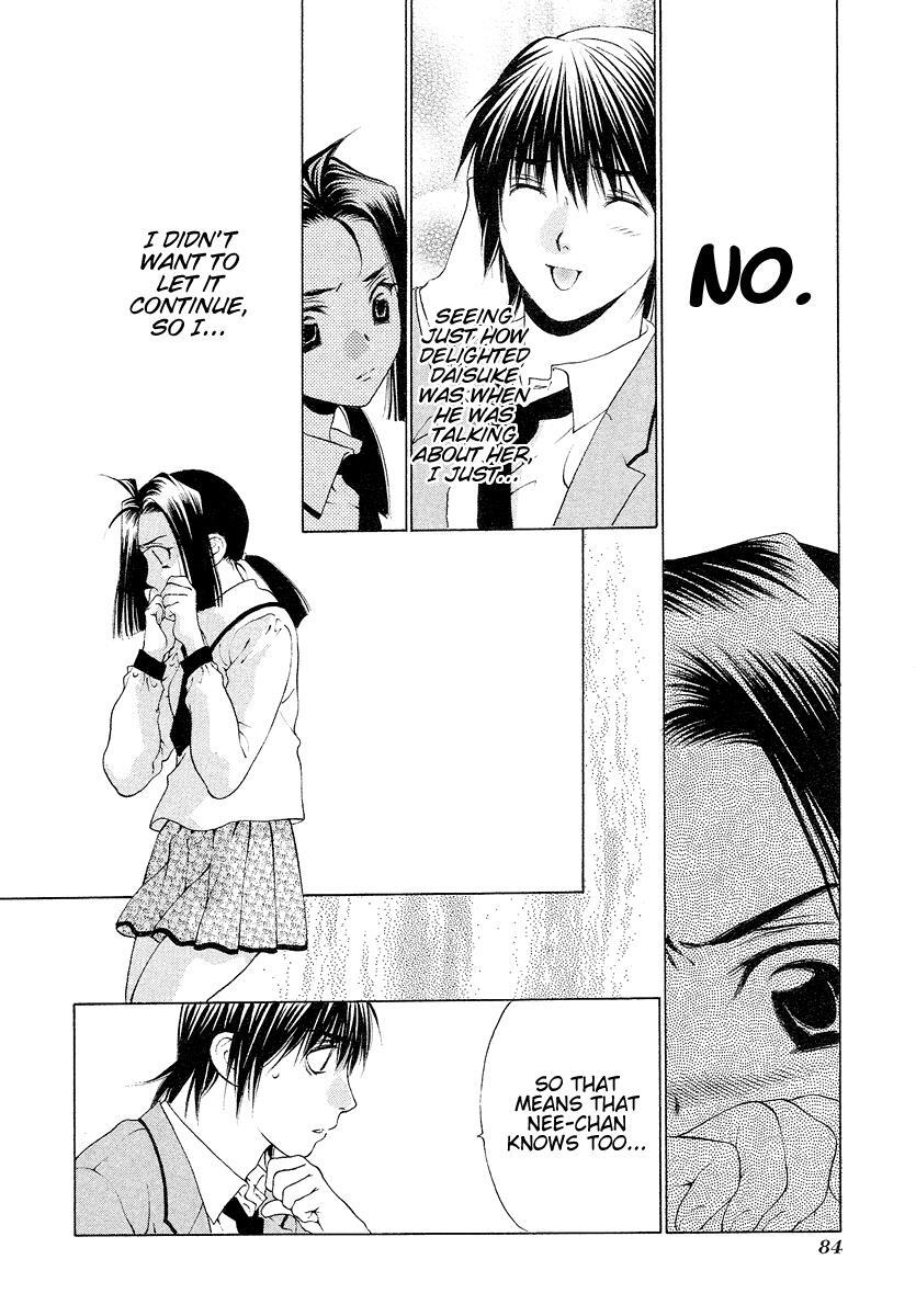 Read Bitter Virgin Manga Online