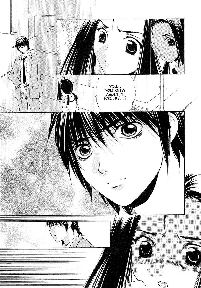 Read Bitter Virgin Manga Online