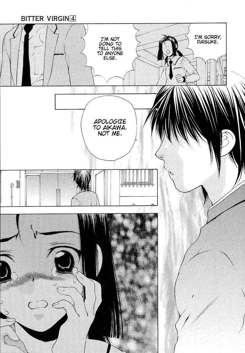 Read Bitter Virgin Manga Online