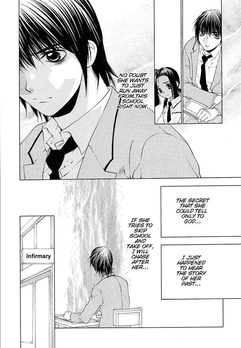 Read Bitter Virgin Manga Online