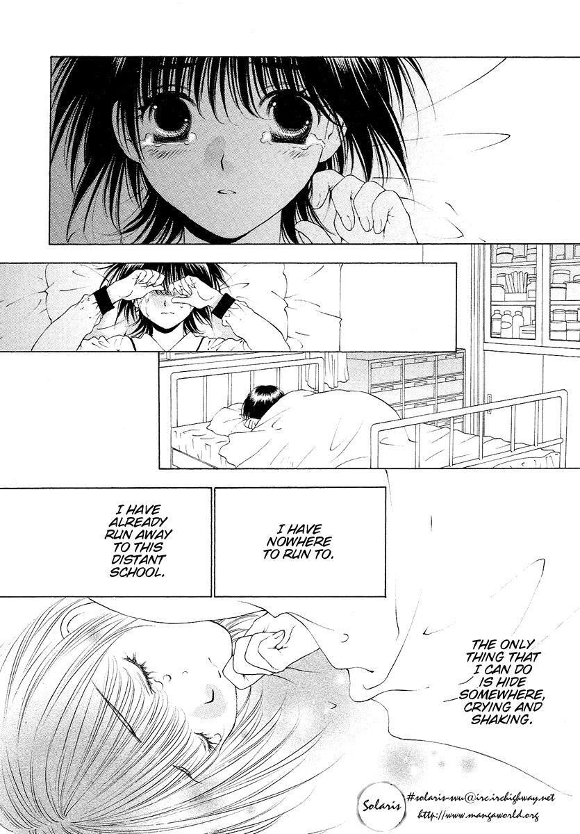 Read Bitter Virgin Manga Online