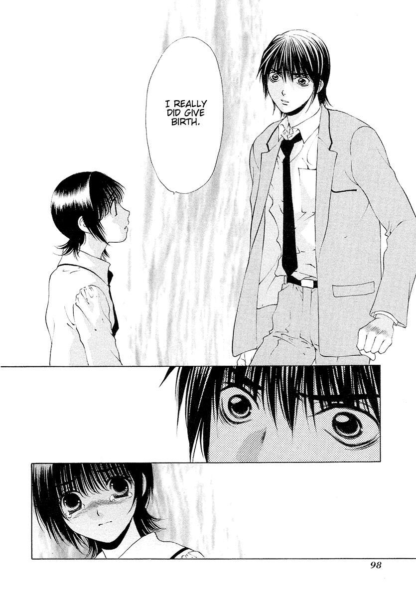 Read Bitter Virgin Manga Online