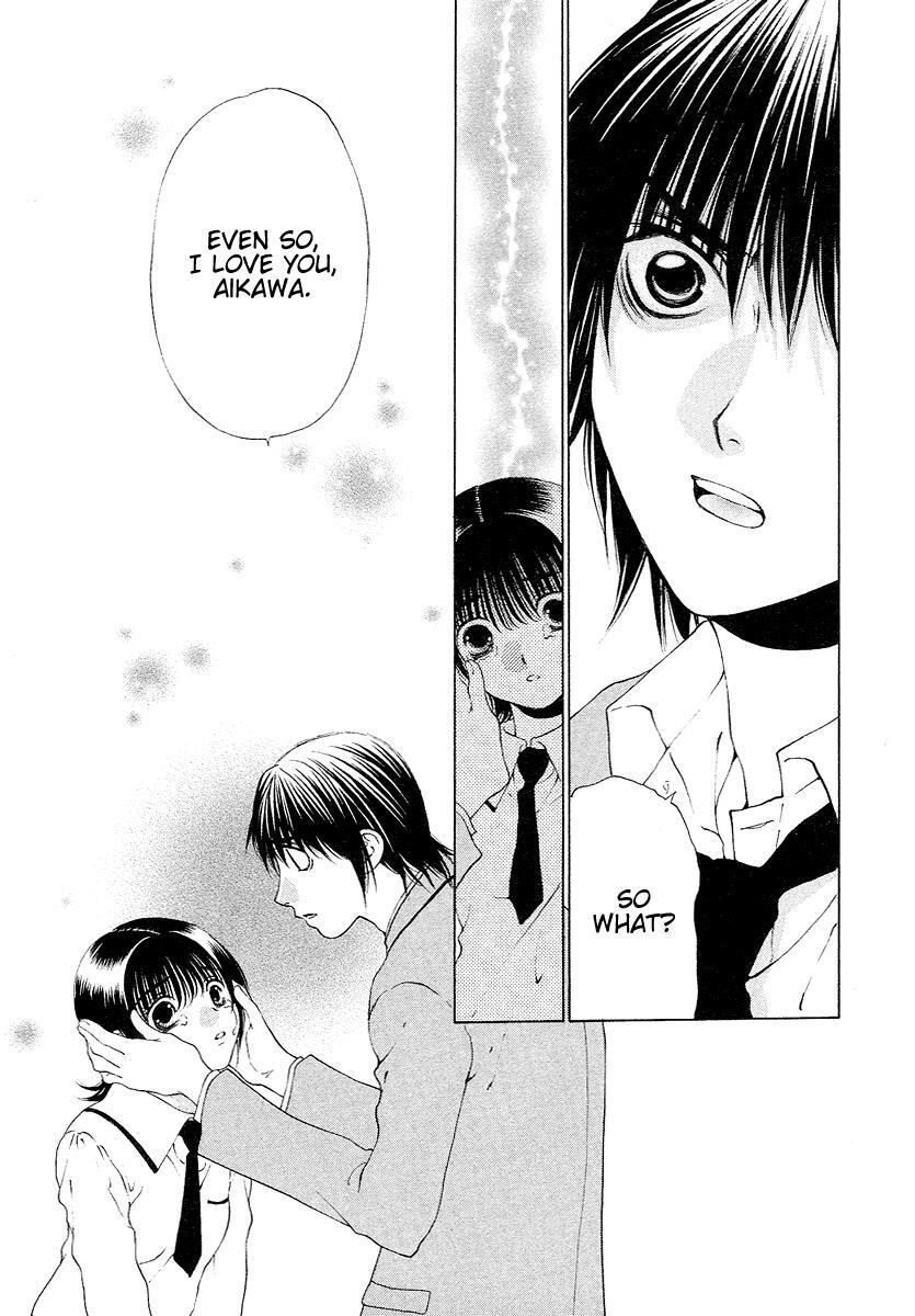 Read Bitter Virgin Manga Online