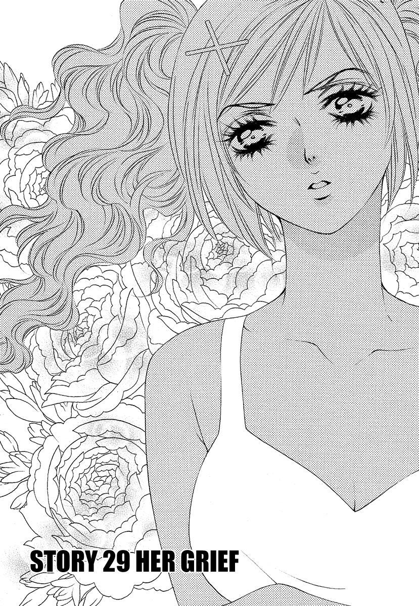 Read Bitter Virgin Manga Online