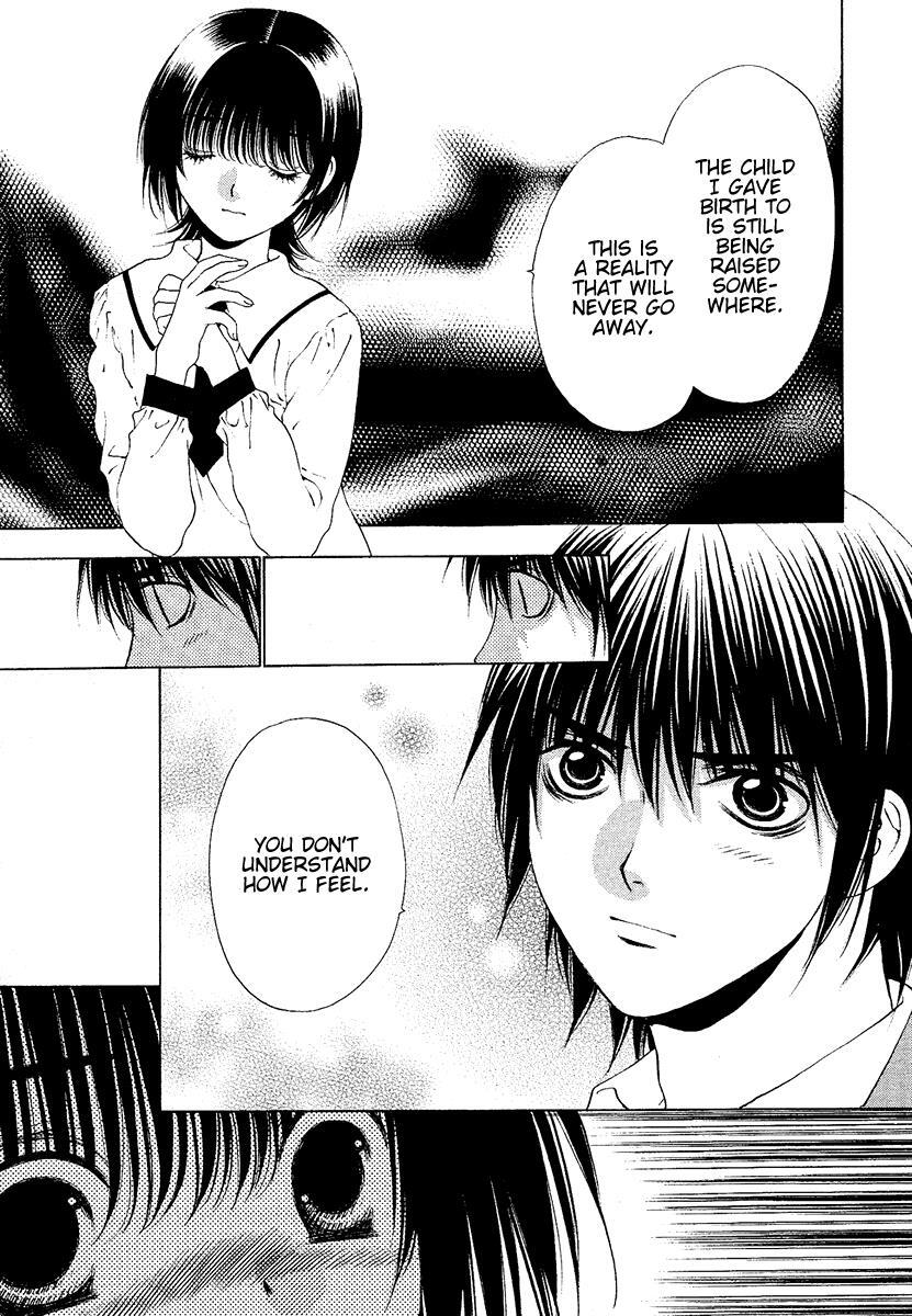 Read Bitter Virgin Manga Online
