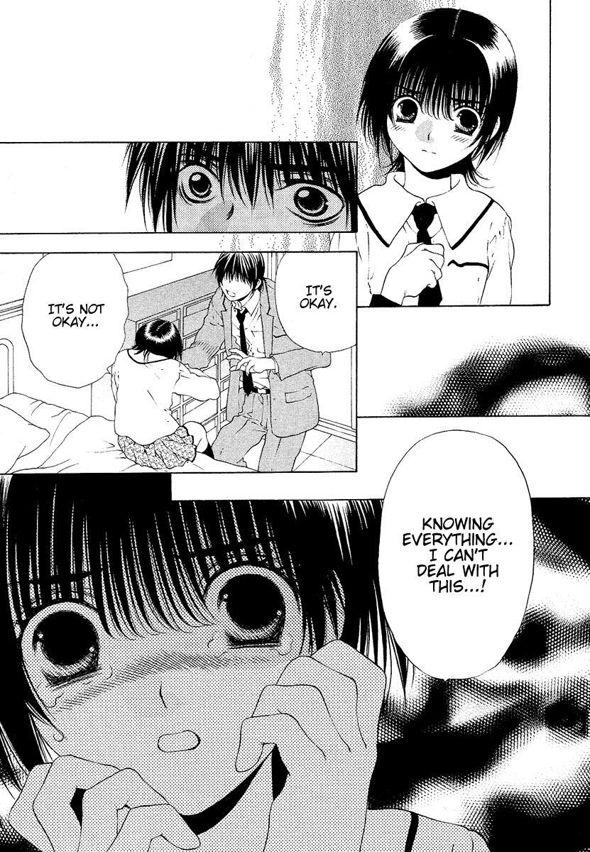 Read Bitter Virgin Manga Online