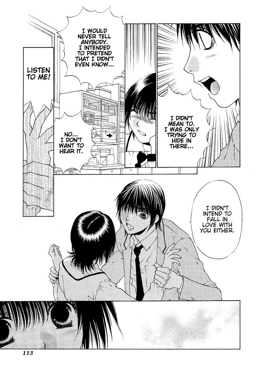 Read Bitter Virgin Manga Online