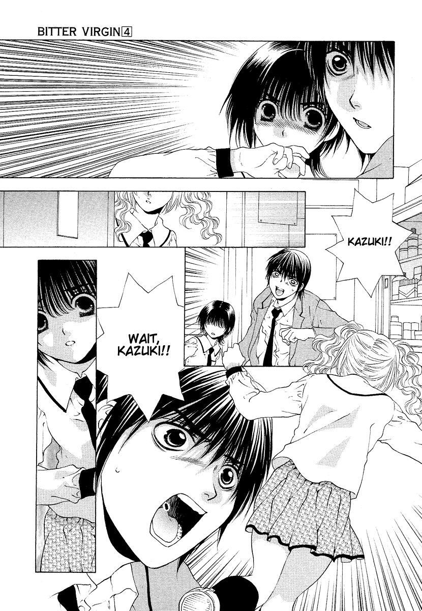 Read Bitter Virgin Manga Online