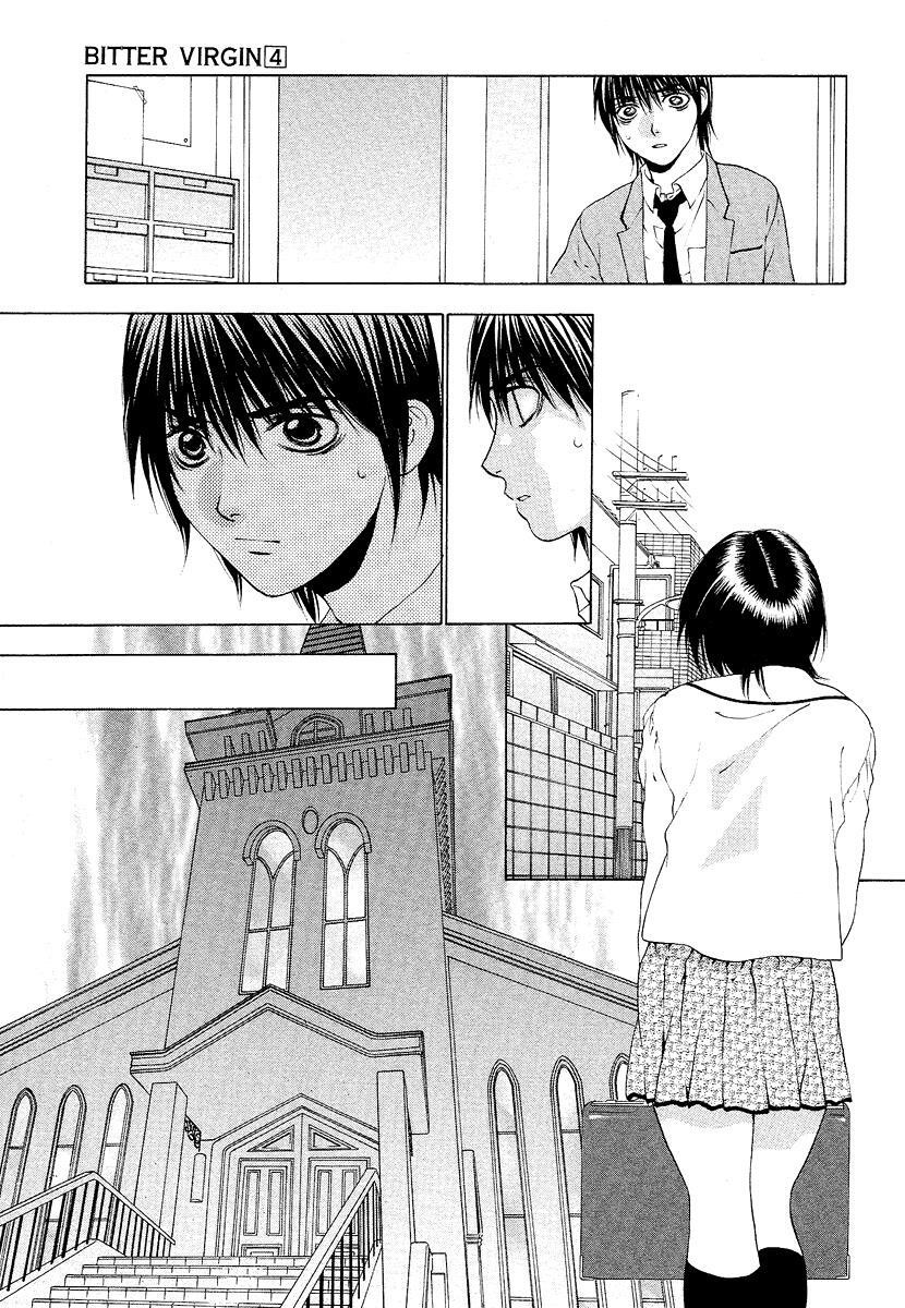 Read Bitter Virgin Manga Online