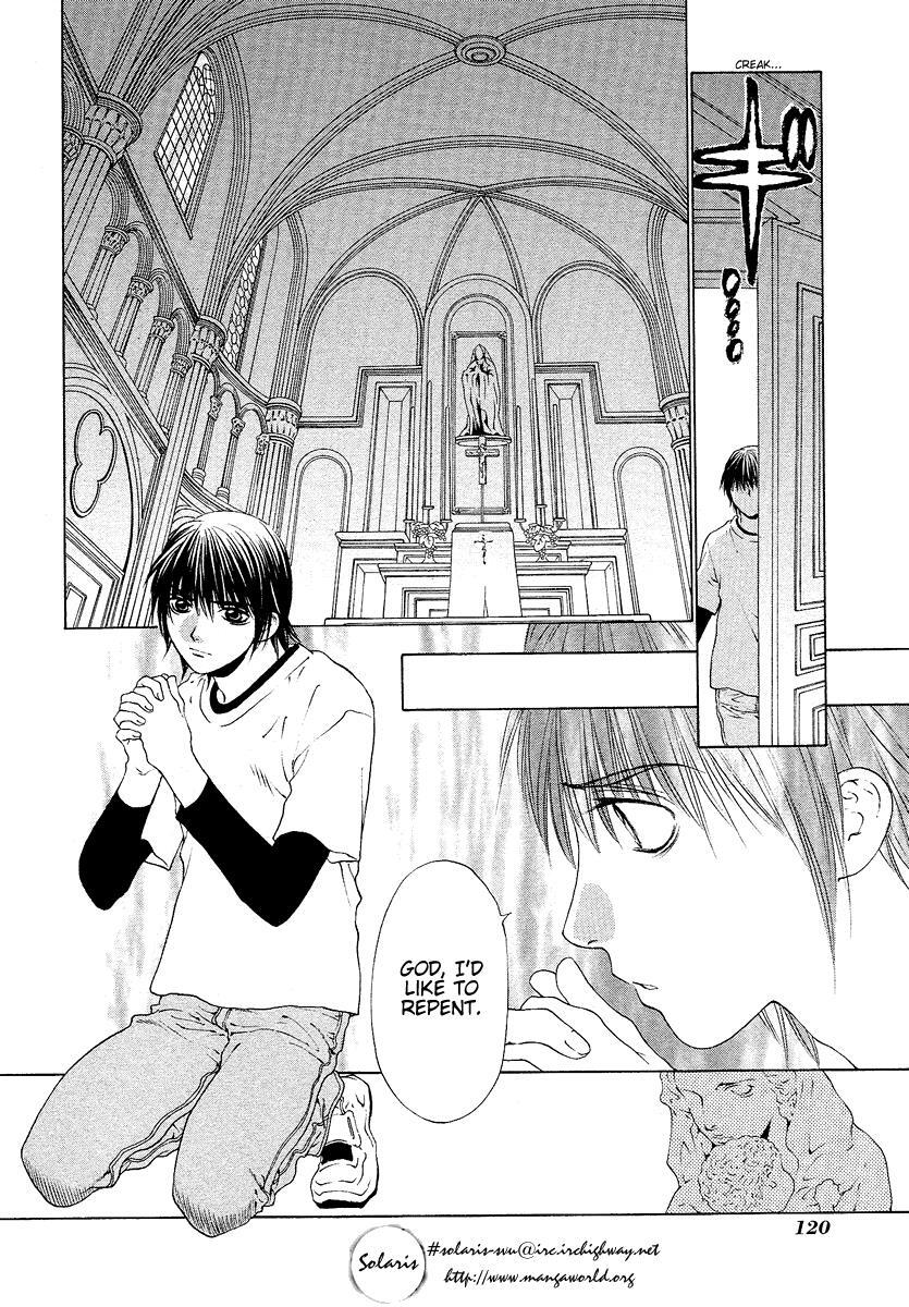 Read Bitter Virgin Manga Online