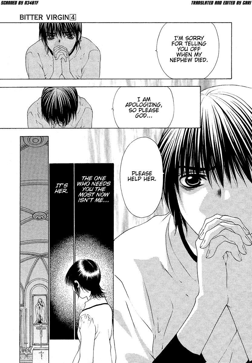 Read Bitter Virgin Manga Online