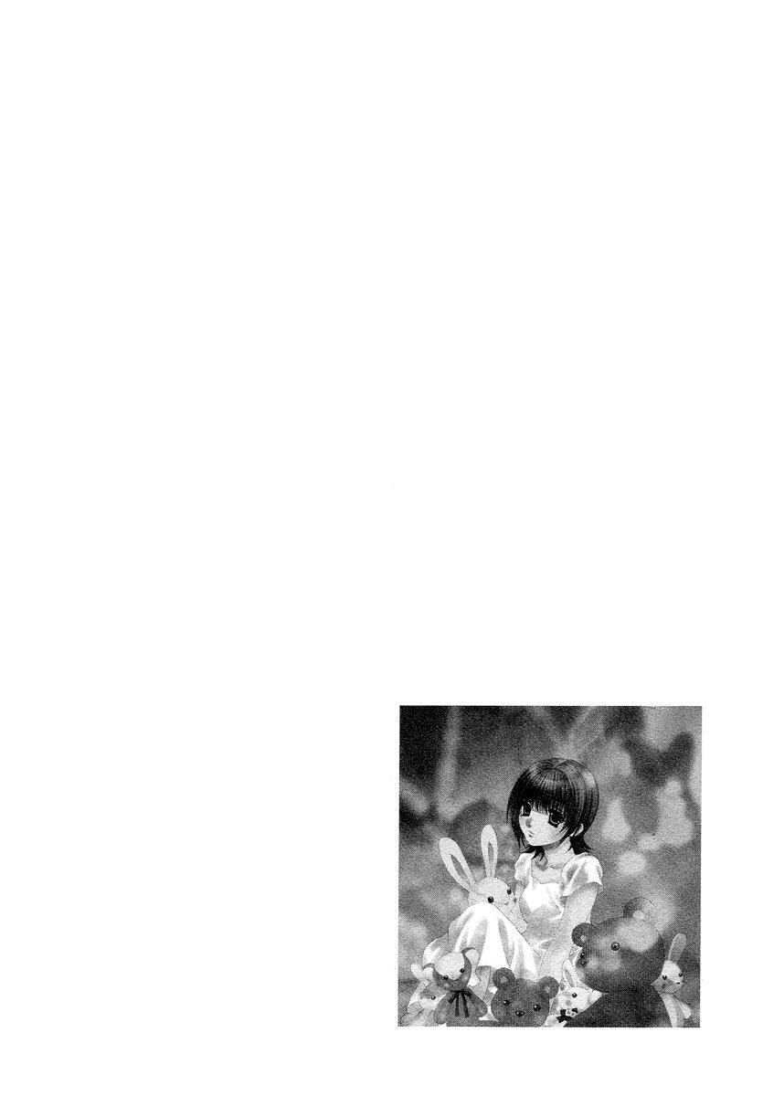 Read Bitter Virgin Manga Online