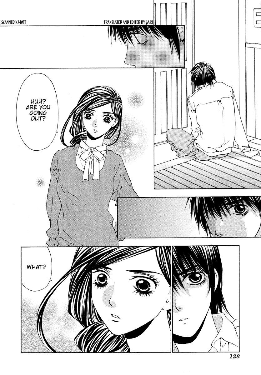 Read Bitter Virgin Manga Online