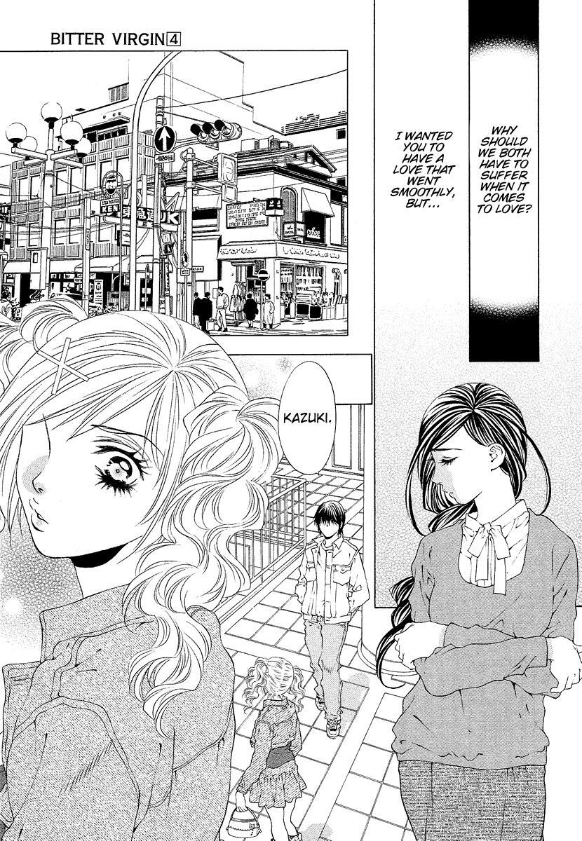 Read Bitter Virgin Manga Online