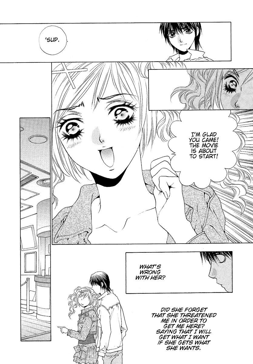 Read Bitter Virgin Manga Online