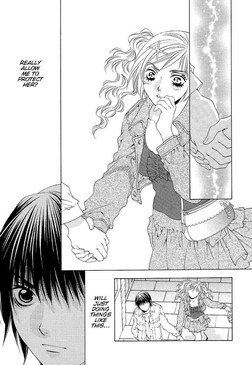 Read Bitter Virgin Manga Online