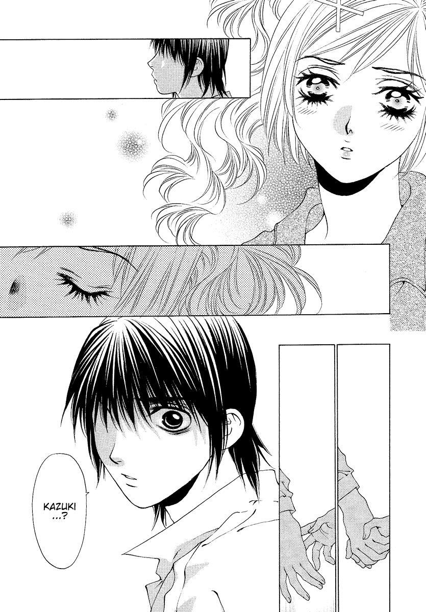 Read Bitter Virgin Manga Online