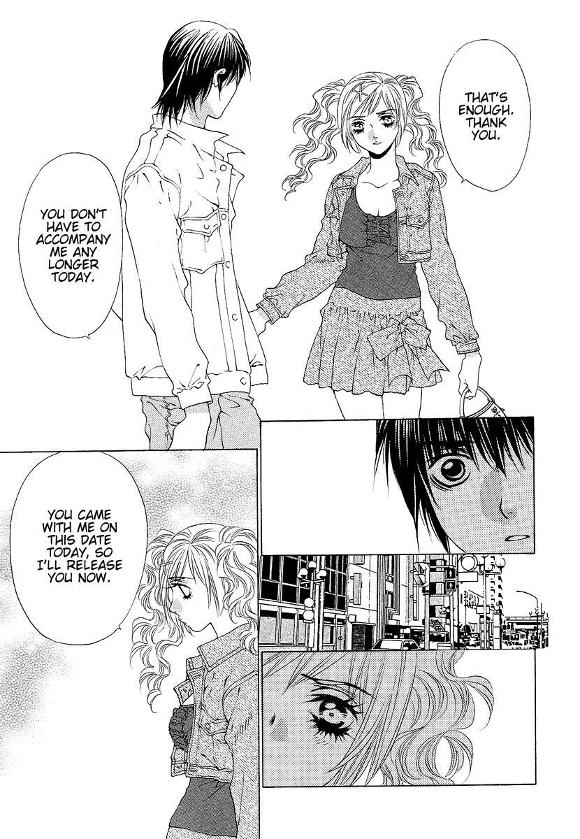 Read Bitter Virgin Manga Online