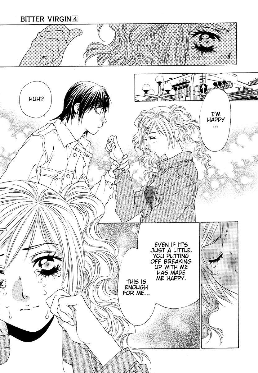 Read Bitter Virgin Manga Online