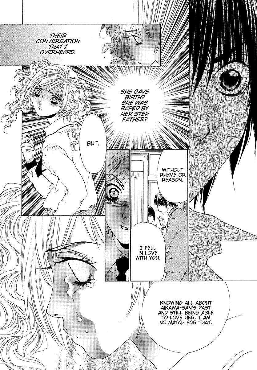 Read Bitter Virgin Manga Online