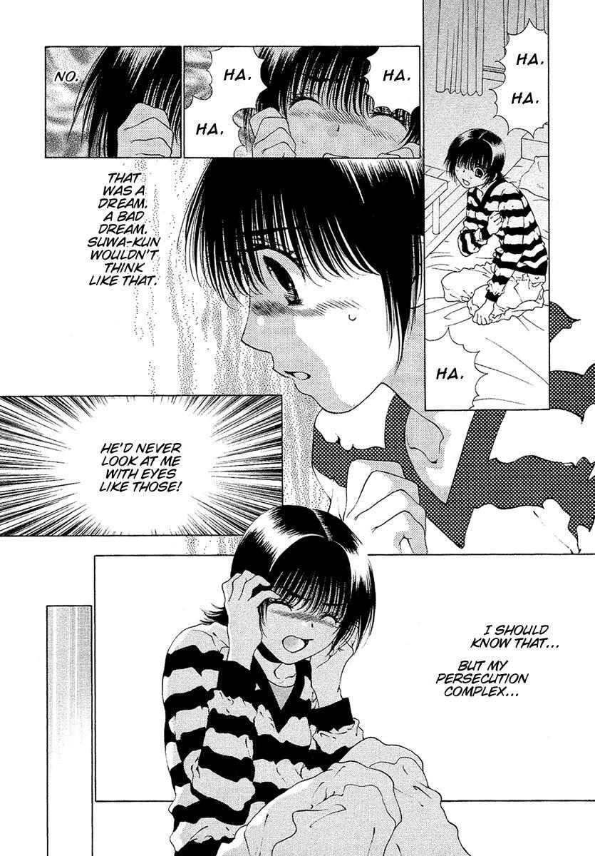 Read Bitter Virgin Manga Online