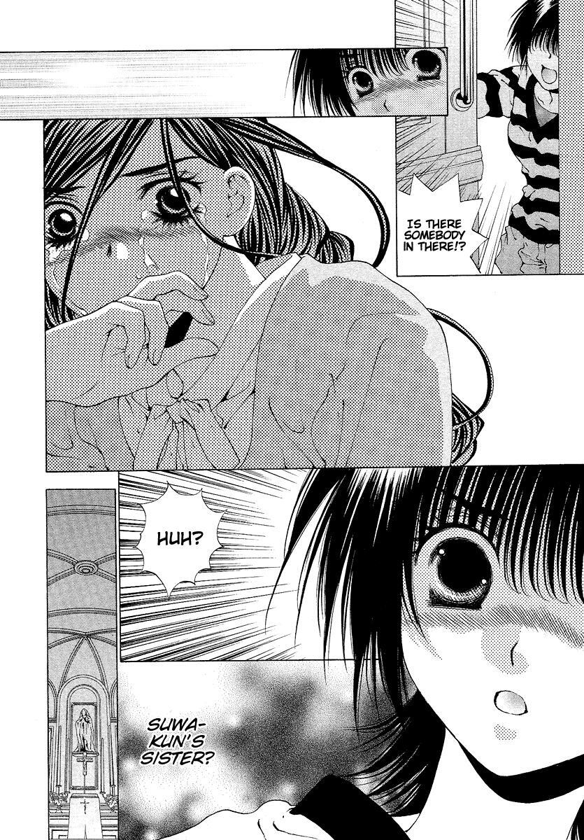 Read Bitter Virgin Manga Online