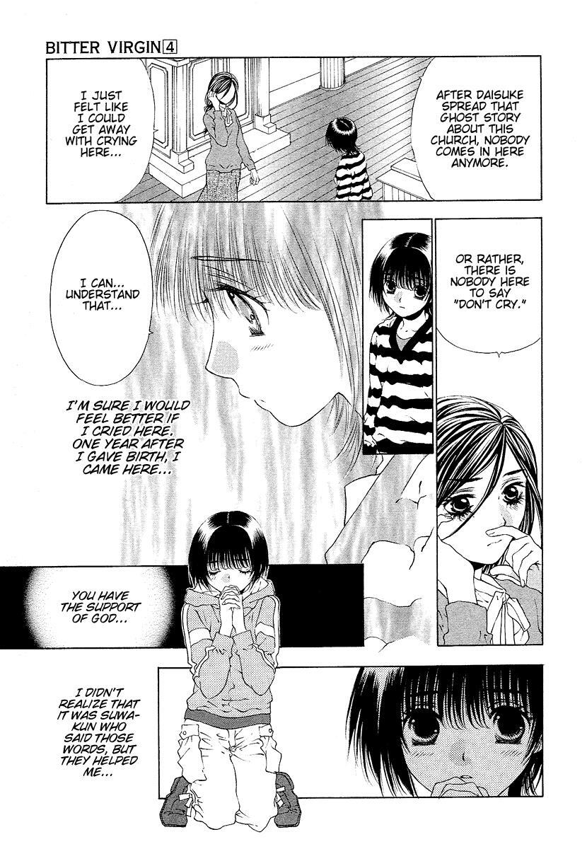 Read Bitter Virgin Manga Online